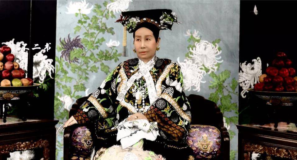 咸丰皇帝老婆图片