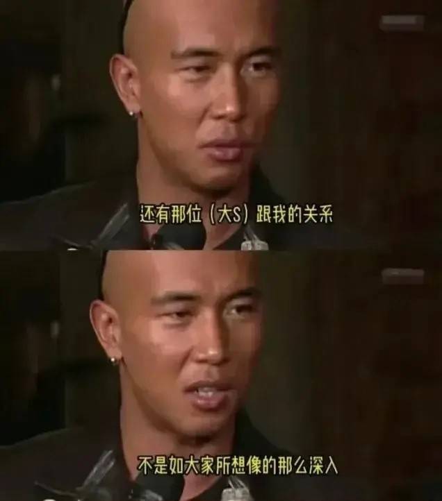 而具俊晔很显然是个无底洞,即便他口口声声大s 是自己的缪斯女神,但