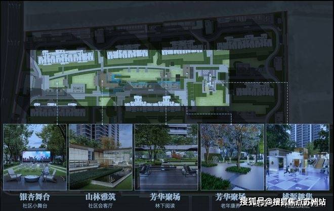海上臻悦详情_上海宝山海上臻悦怎么样_上海宝山海上臻悦楼盘详情