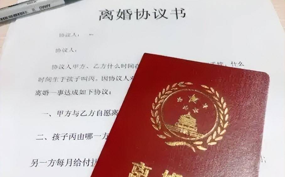 2007年,重庆残疾亿万富翁被妻子谋杀,警方:他每个月给她2万块