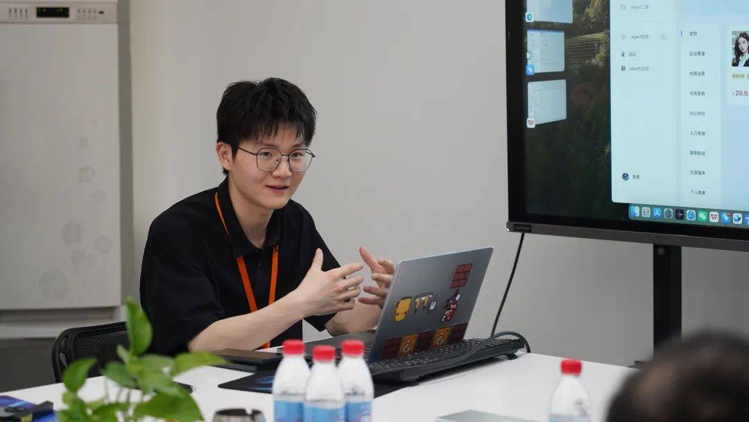 "ai agent赋能千行万业"主题沙龙成功举办