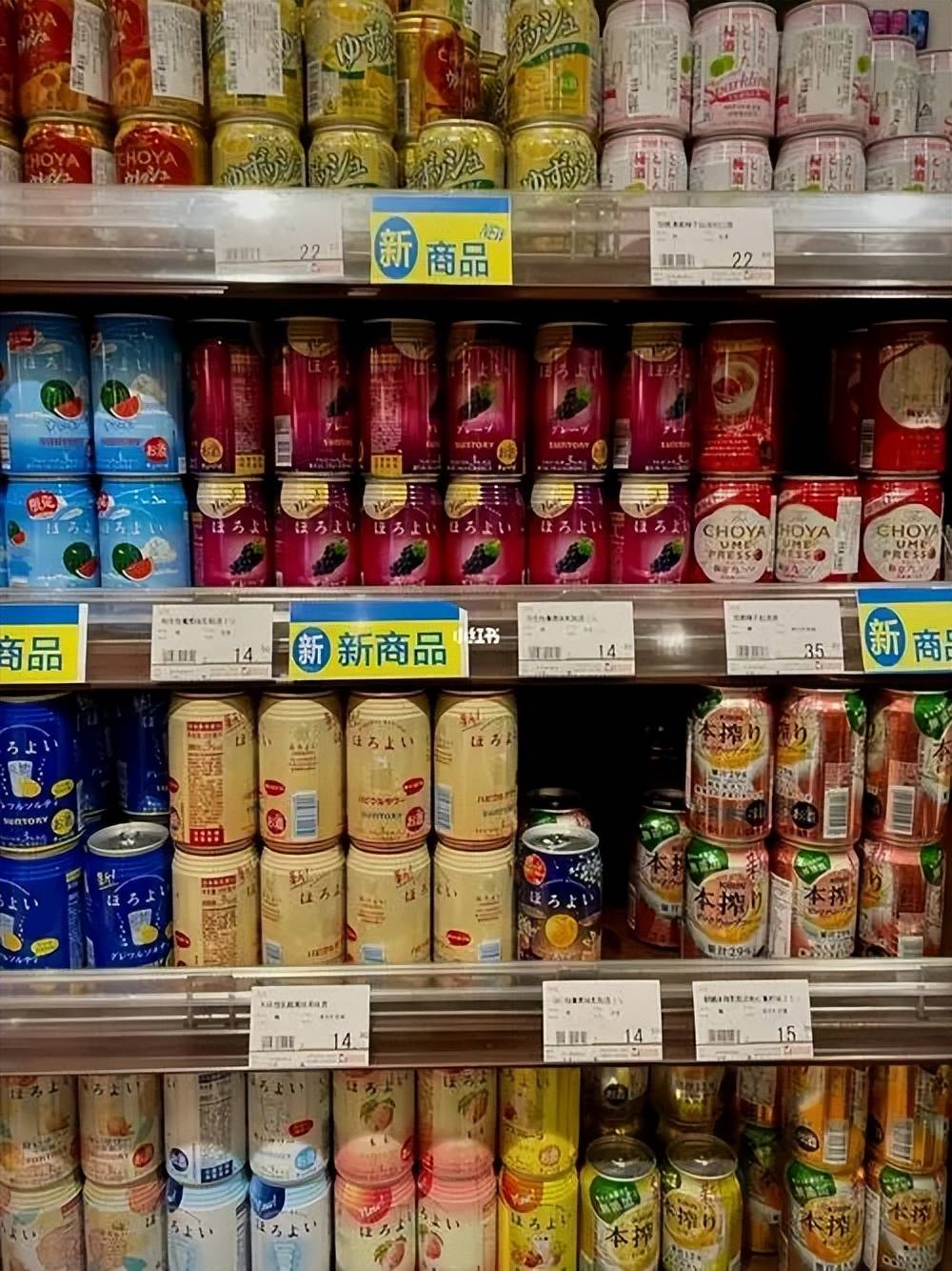 日本的物价很贵?来看看日本超市里的打折食品,便宜到怀疑人生