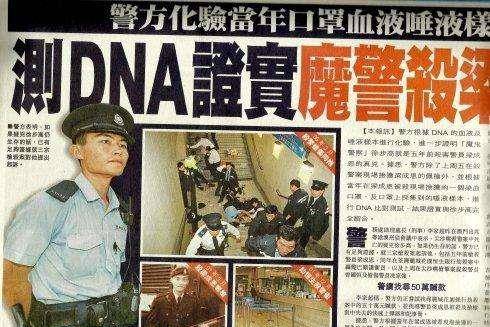 香港魔警徐步高枪击案,因得不到上司认可, 金牌警察做出完美犯罪!