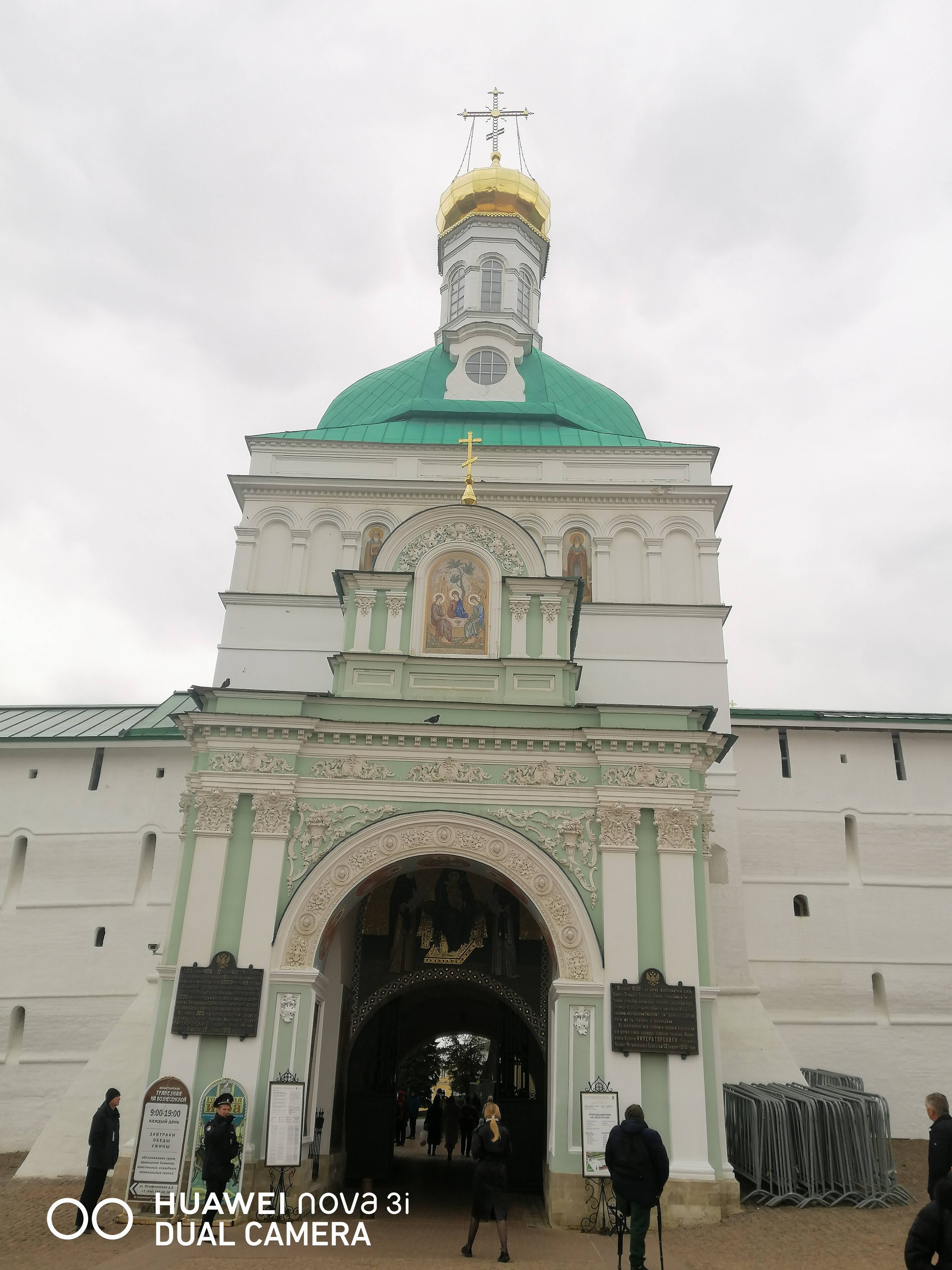 莫斯科金环小镇风情(一):谢尔盖耶夫小镇