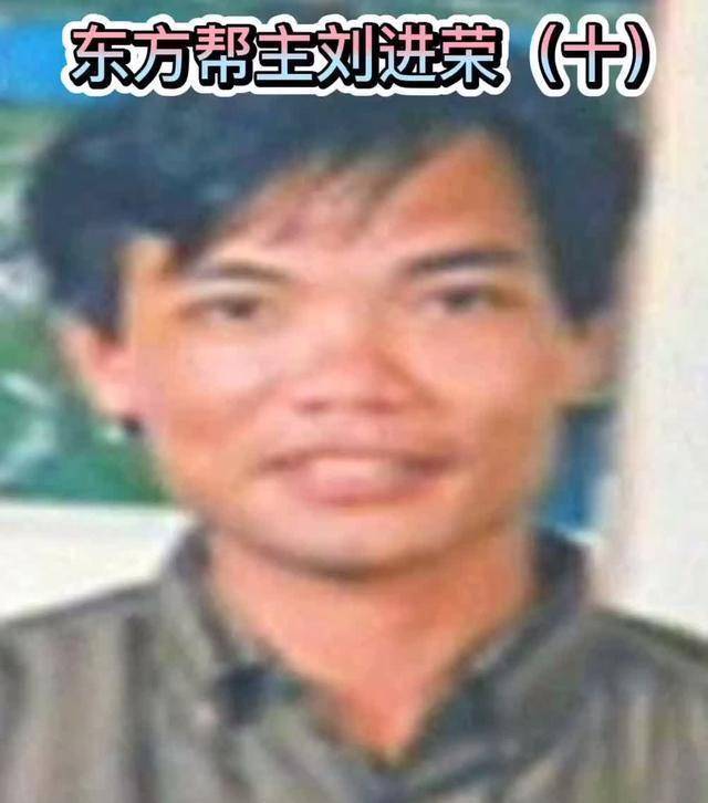 刘进荣:曾是越战侦察兵,复员后杀人当土匪,最终身中40多枪而亡