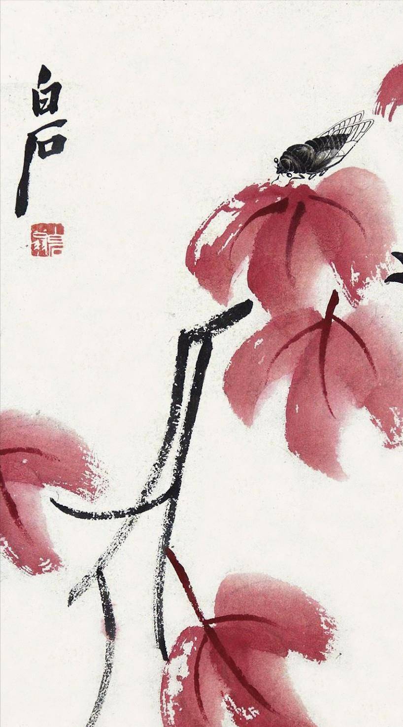 "后来,这幅《红叶秋蝉》图一直被新凤霞夫妇俩珍藏着.齐白石又拿出