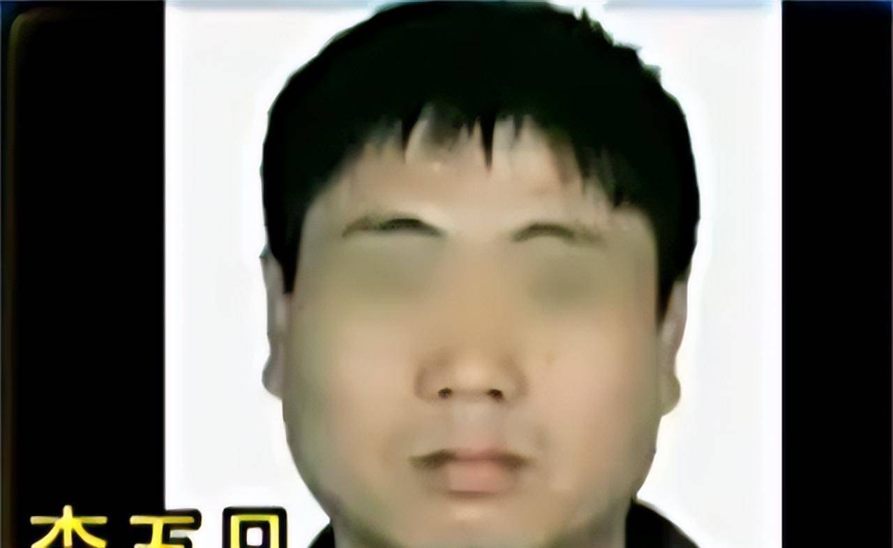 2011年,河南农村夫妻床底搜出8千万现金,村民才得知夫妻真面目