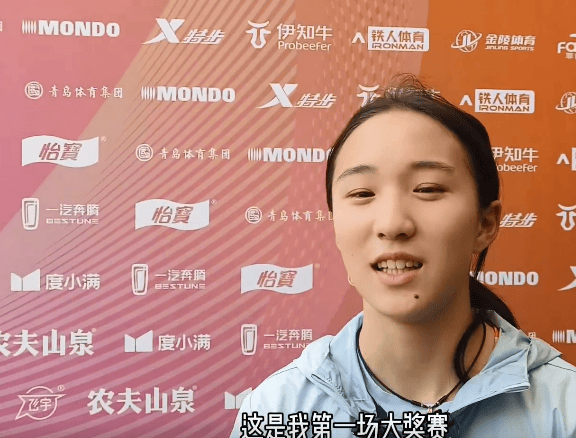 李玉婷多高图片