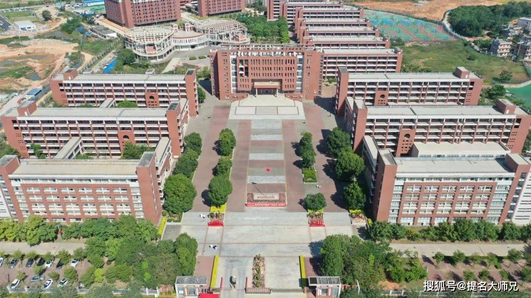 中山金榜提名资讯 | 【广东3 证书高职高考】被误认