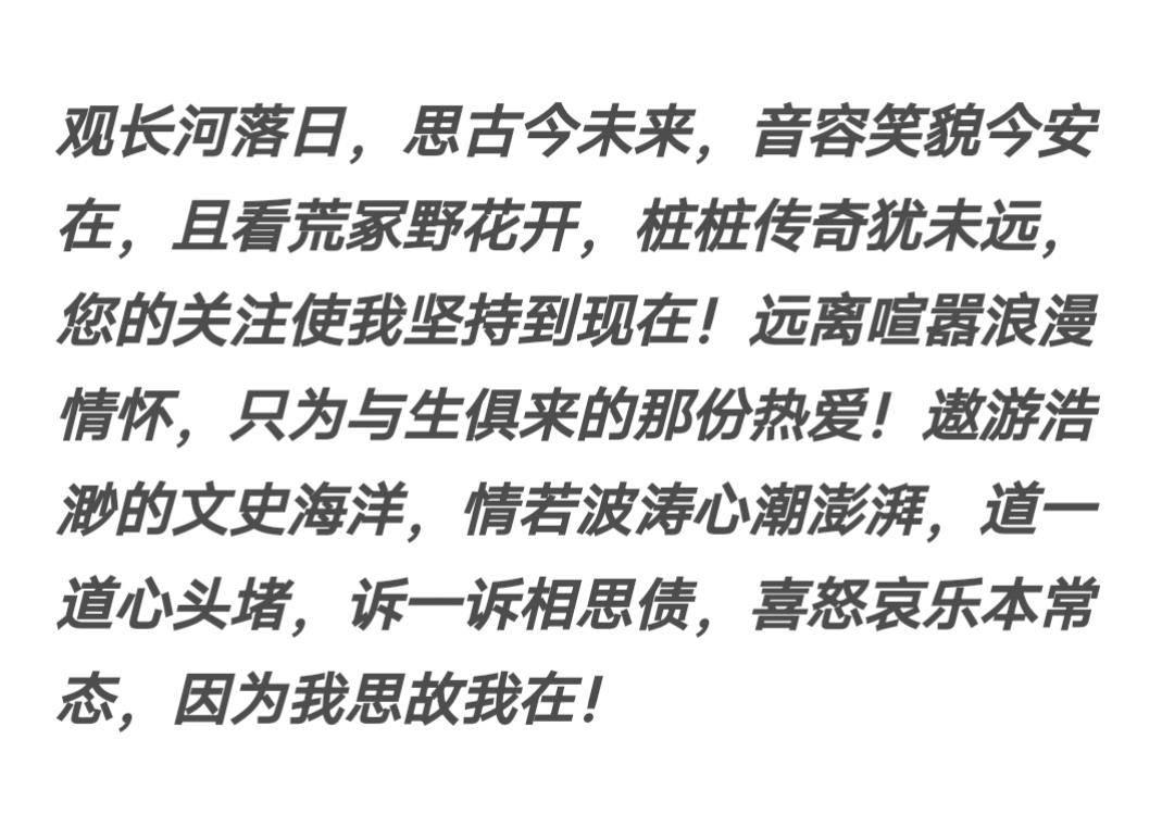 杨靖宇的警卫员,负伤藏身密林60多天,撞见过狼群冻掉脚趾