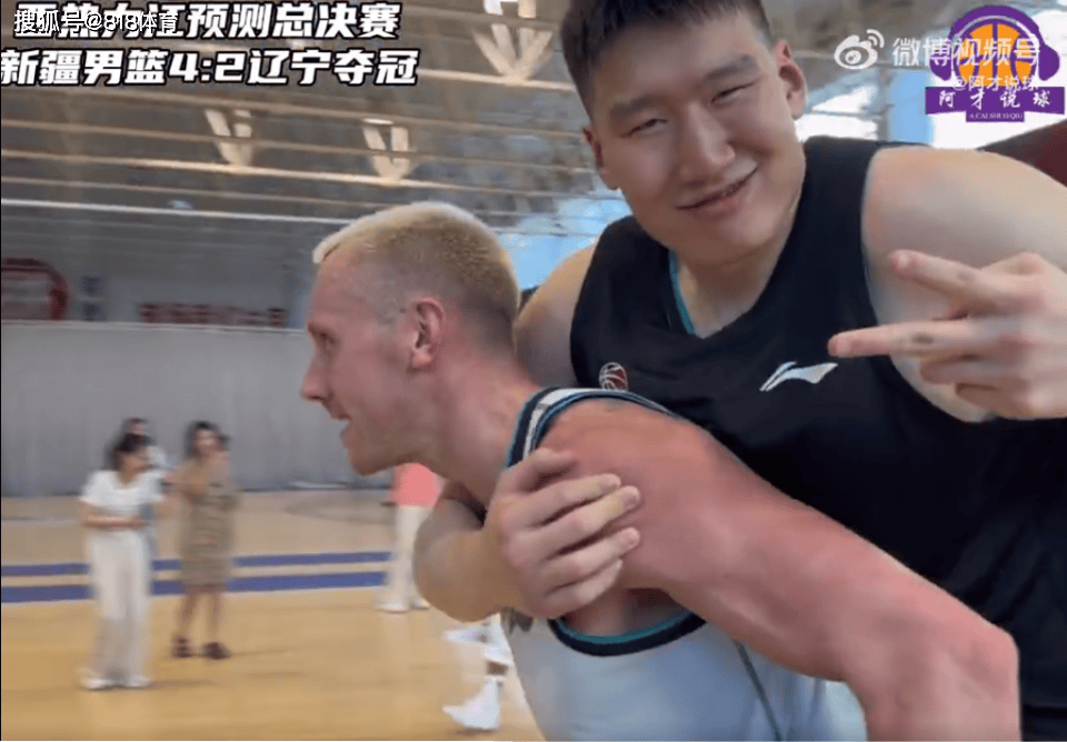 西热力江:三个臭皮匠顶个赵继伟 新疆4-2击败辽宁在乌鲁木齐夺冠