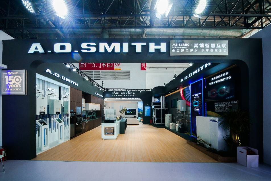 A.O.史密斯惊艳亮相2024中国供热展 创新科技成就全屋好风好水-家电圈官网
