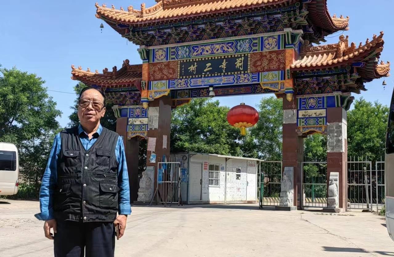 还是当年那个味儿,乐怀居乡土记忆