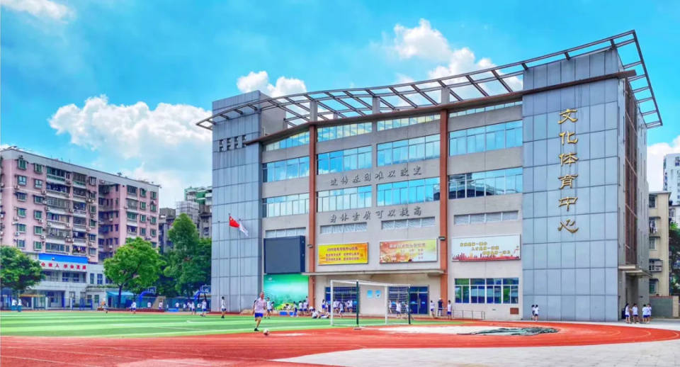 文体中心图书馆知行园状元桥至善石版画基地创客空间未来教育基地化学