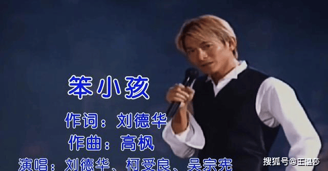 千金易得佳偶难求:高枫霍启山艾维撒贝宁汪锋和章子怡