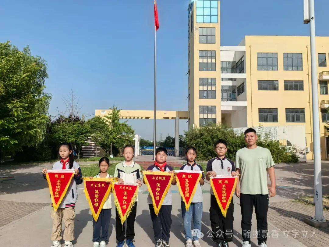 感恩母爱 纸短情长——双桥小学主题升旗仪式