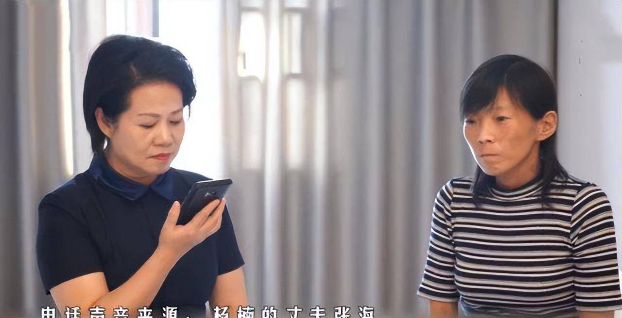 2020年上海交大女博士治癌需80万,丈夫跪地求离婚:求你放我一马_杨楠