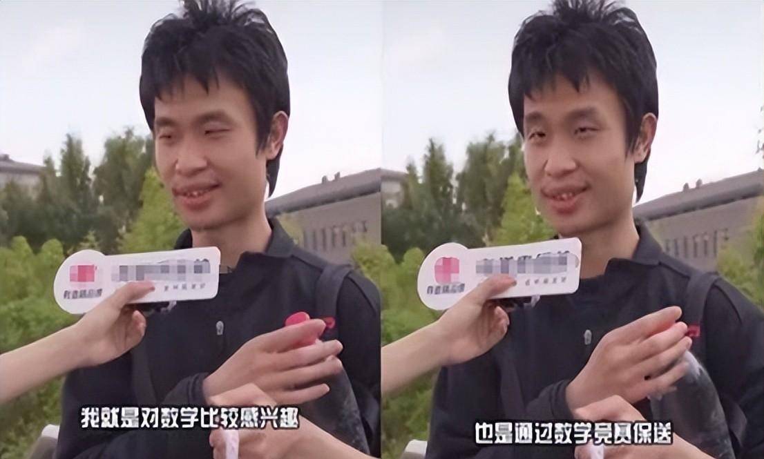 每月生活费300元,没有社交,不玩游戏,北大韦东奕走红并非偶然