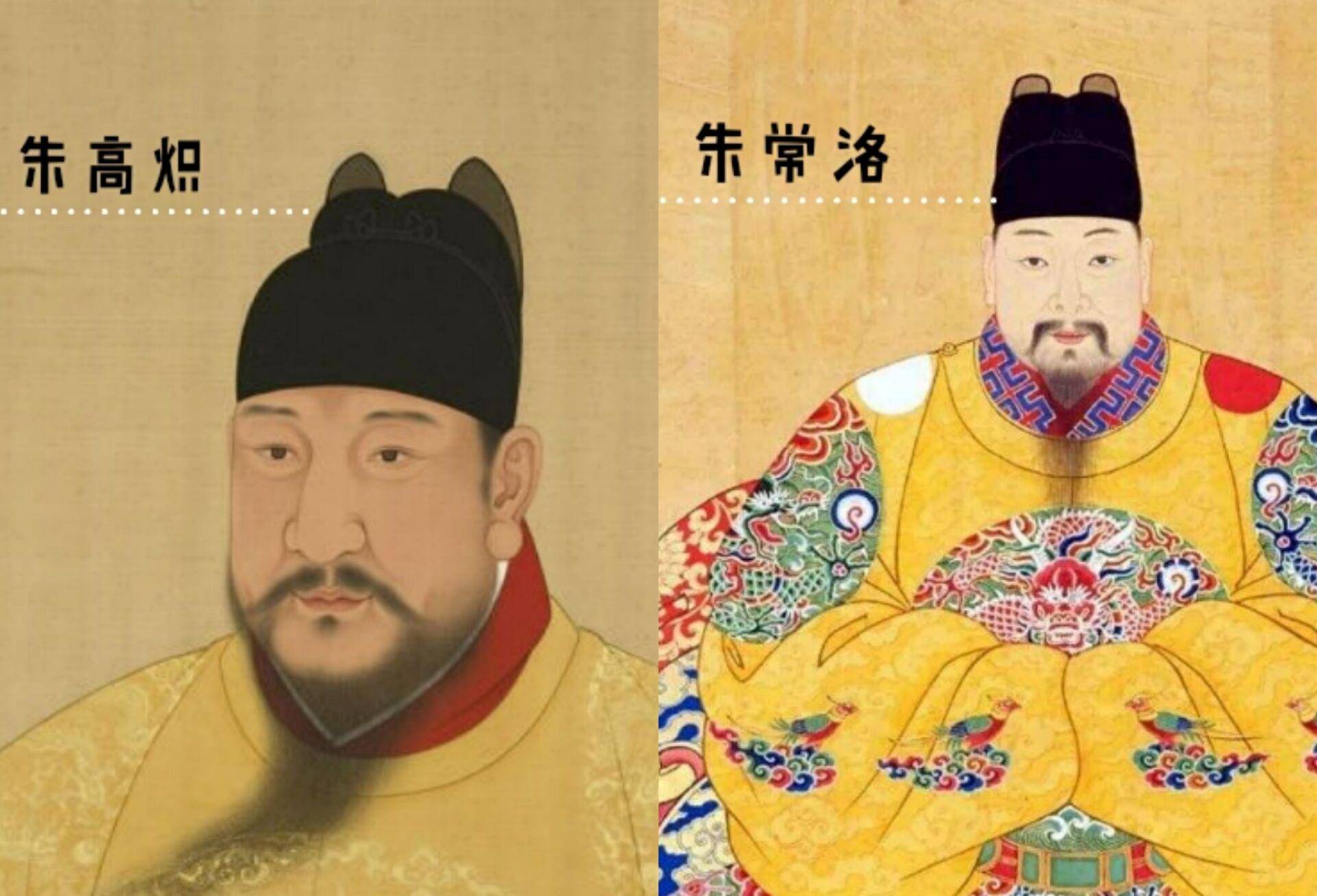 大明帝位两大短命鬼皇帝,为何评价却出奇高?清朝:没给改的机会