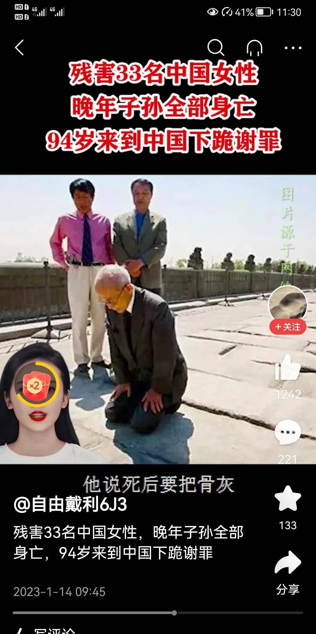 时间一到,必然来报