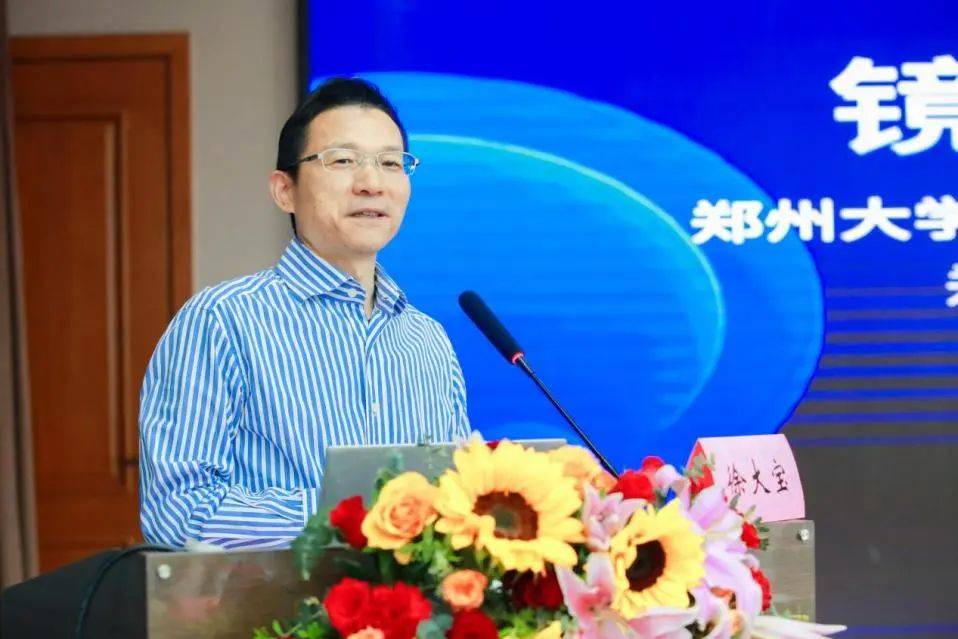 郑大二附院宫腔镜适用技术推广专题研讨会顺利召开