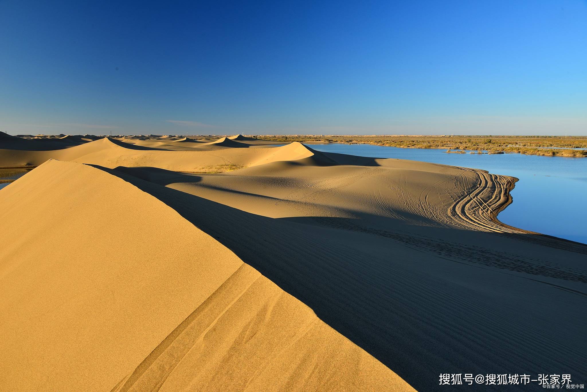 准格尔盆地沙漠图片