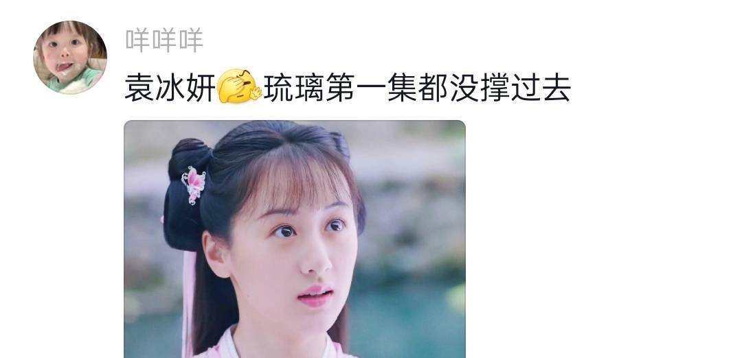 有没有明明被很多人夸美,你却有人get不到的明星?