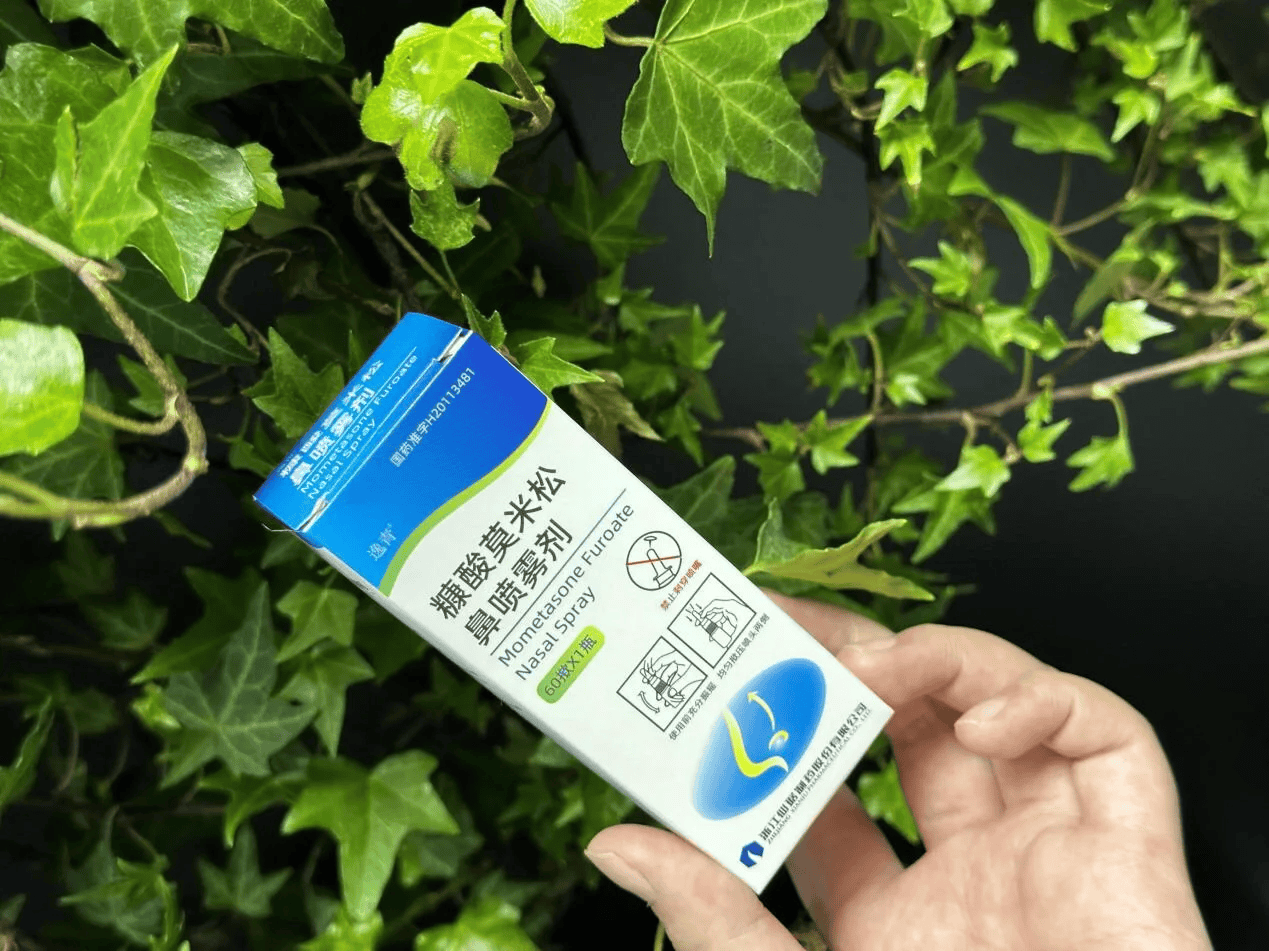 逸青糠酸莫米松鼻喷雾剂科普:鼻炎和鼻窦炎傻傻分不清?该如何区分?_治疗_症状_药物