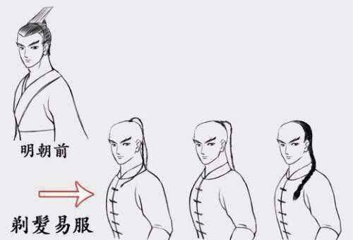 男子发辫:比影视剧里丑得多,有的常年不洗,臭不可闻_洗头_头发_辫子