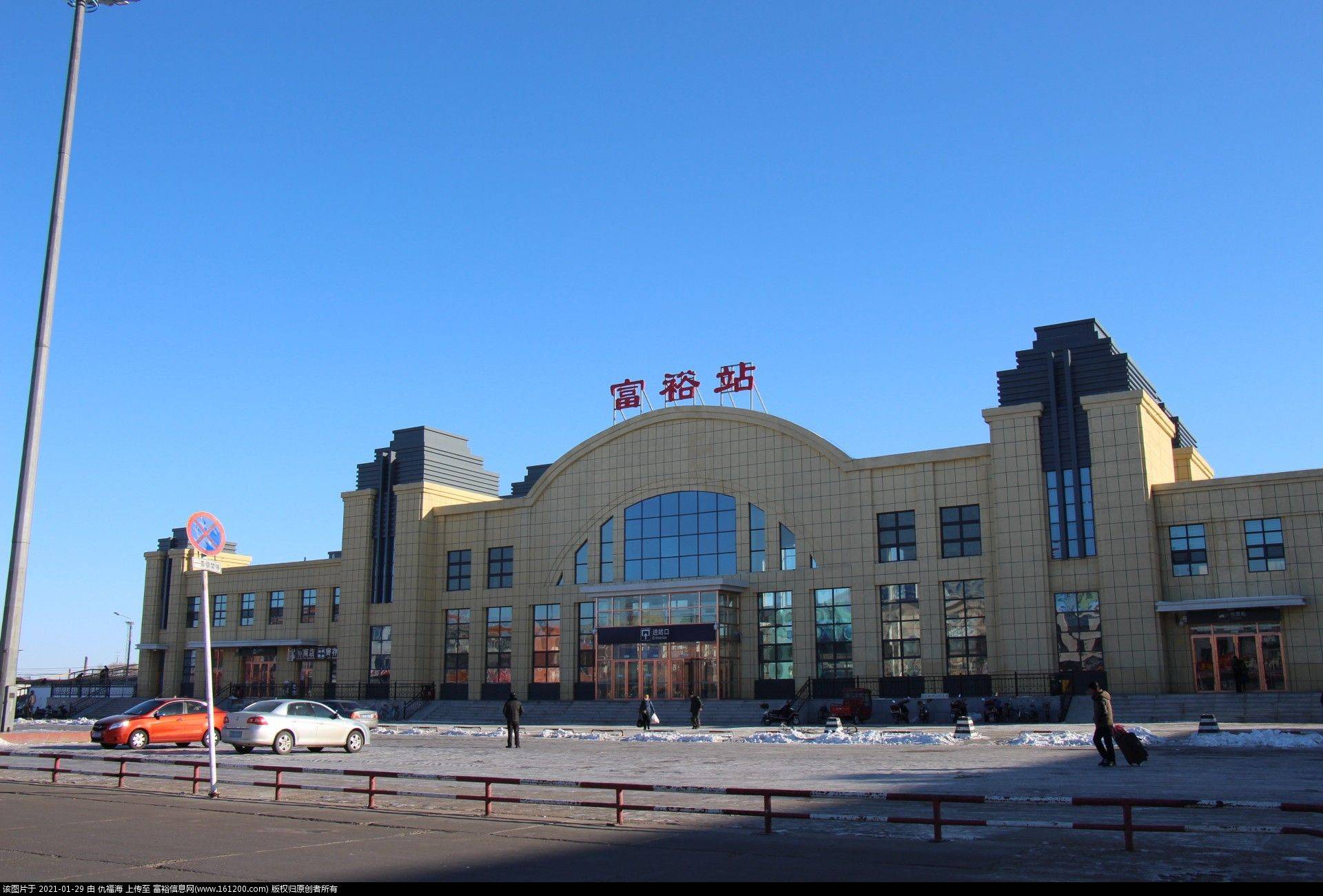 齐齐哈尔富裕县医养结合养老院岗位招聘25人公告