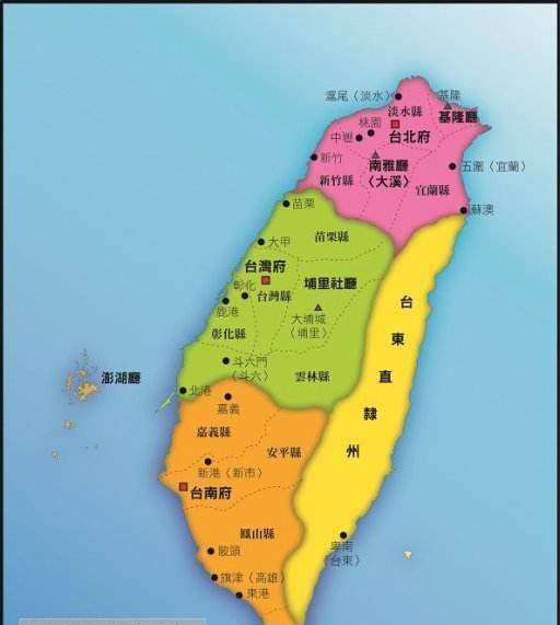 郑经为了取得清王朝对台湾地区的信任,派遣使者前去清王朝谈判,并且将