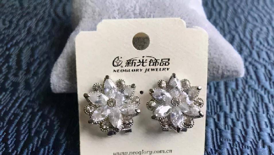 浙江富婆周晓光:巅峰时坐拥800亿,三年败光倒欠银行500亿?