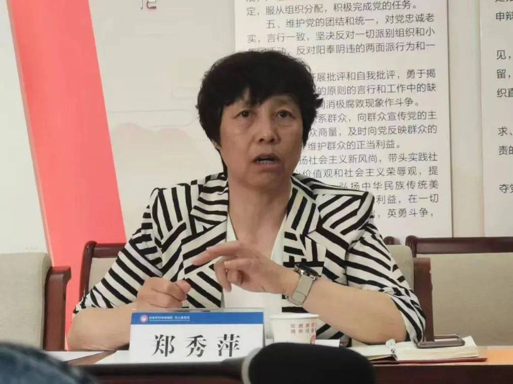 西安市儿童医院方莹主任莅临运城市妇幼保健院指导工作