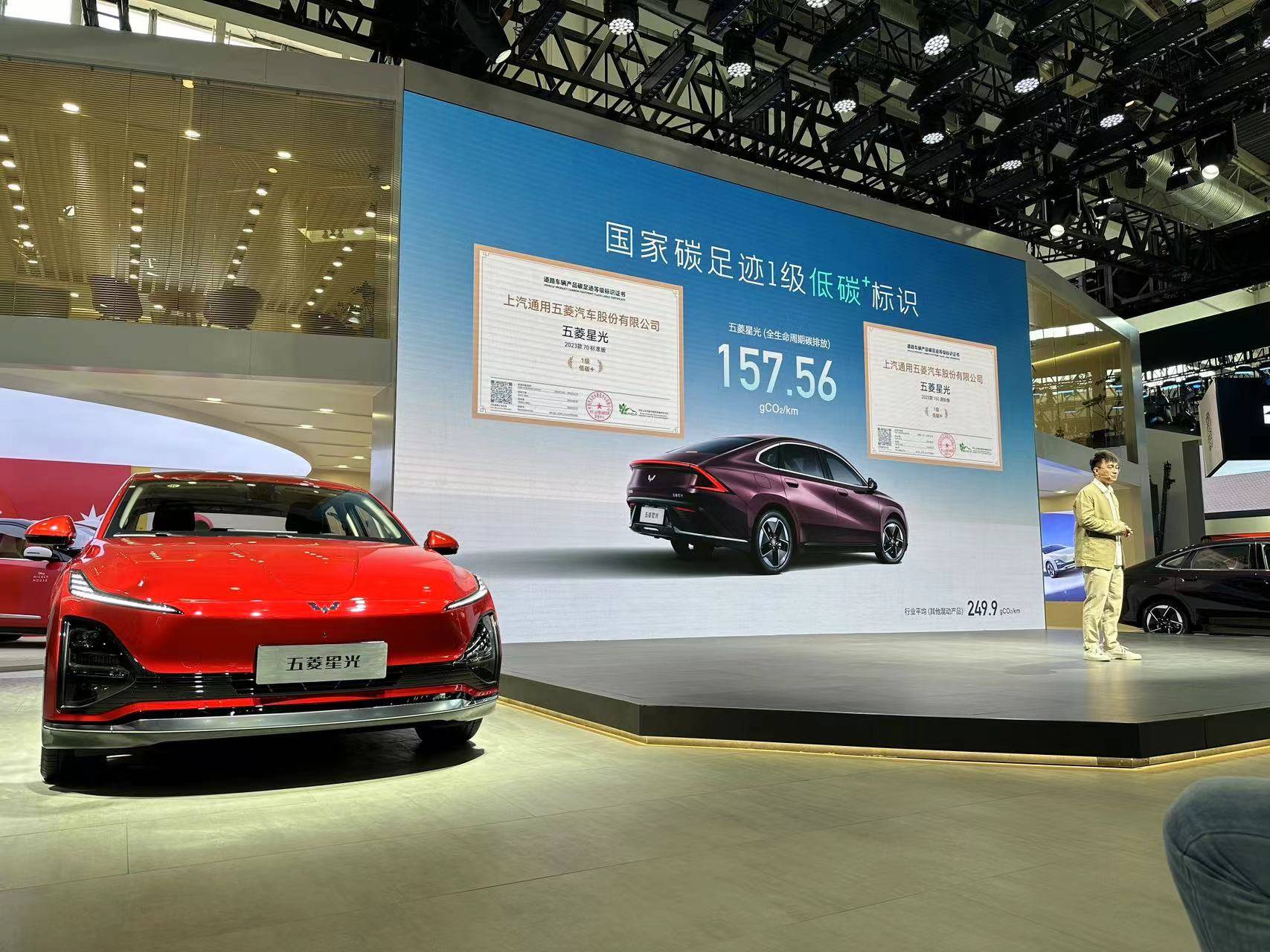 98万元起 五菱星光共创版双车震撼上市_搜狐汽车_搜狐网