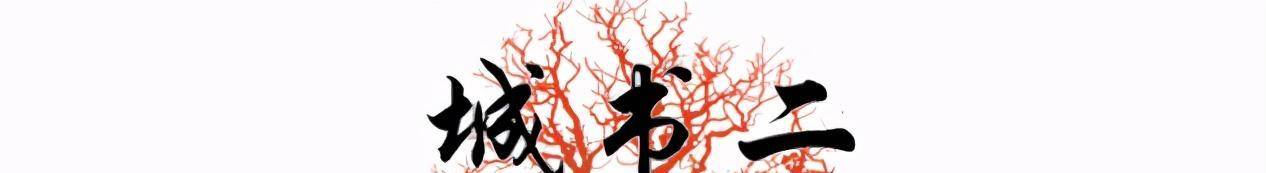 那个被骂上热搜的高三男生,拱到的不是梦想,而且某些人的高傲