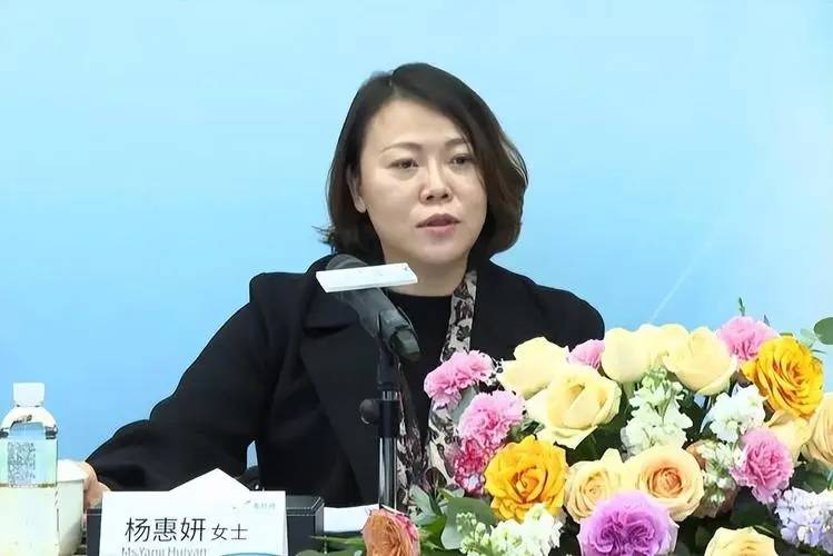 杨惠妍称房地产一定会迎来春天,房地产低谷还要持续多久呢?