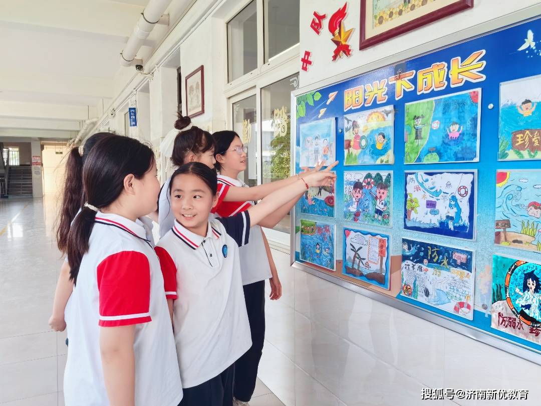 预防溺水,我们有"画"说 ——济南世纪英华实验学校开展防溺水主题绘画