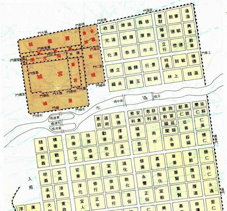 唐朝的洛阳城有多大,与河南的洛阳市区相比,到底谁更大?