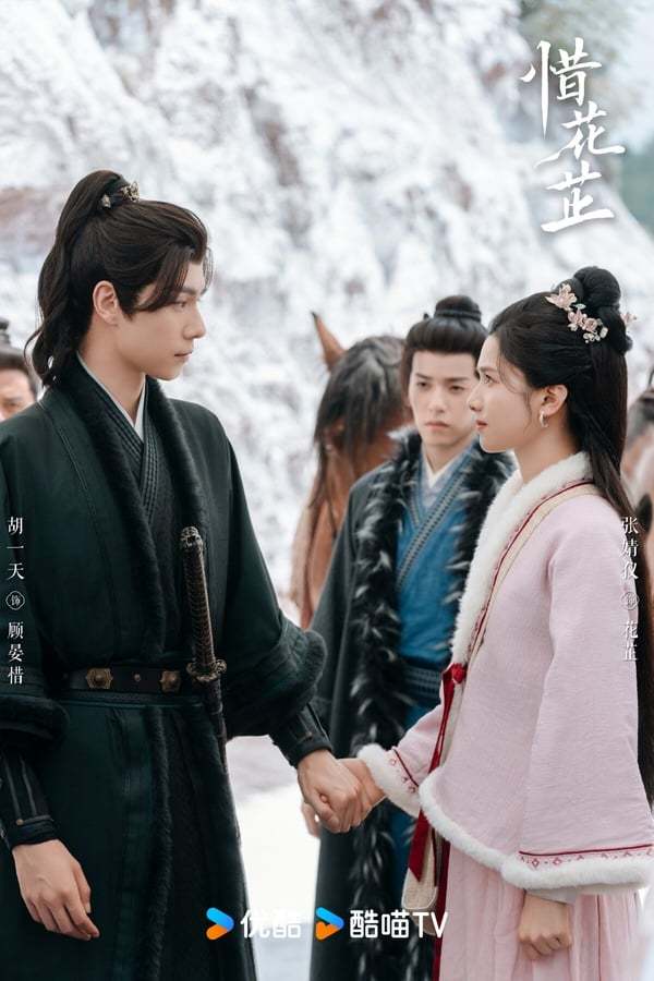 10部剧荒值得追的古装甜宠剧!