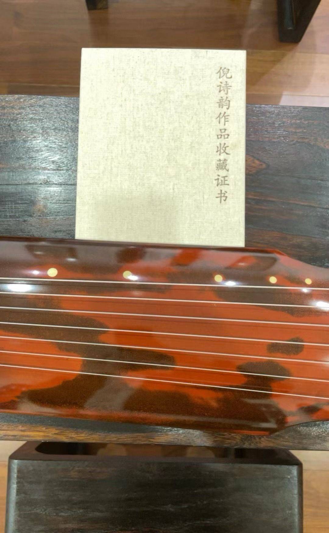 倪琴品鉴!【神品级】倪诗韵古琴,音色圆润