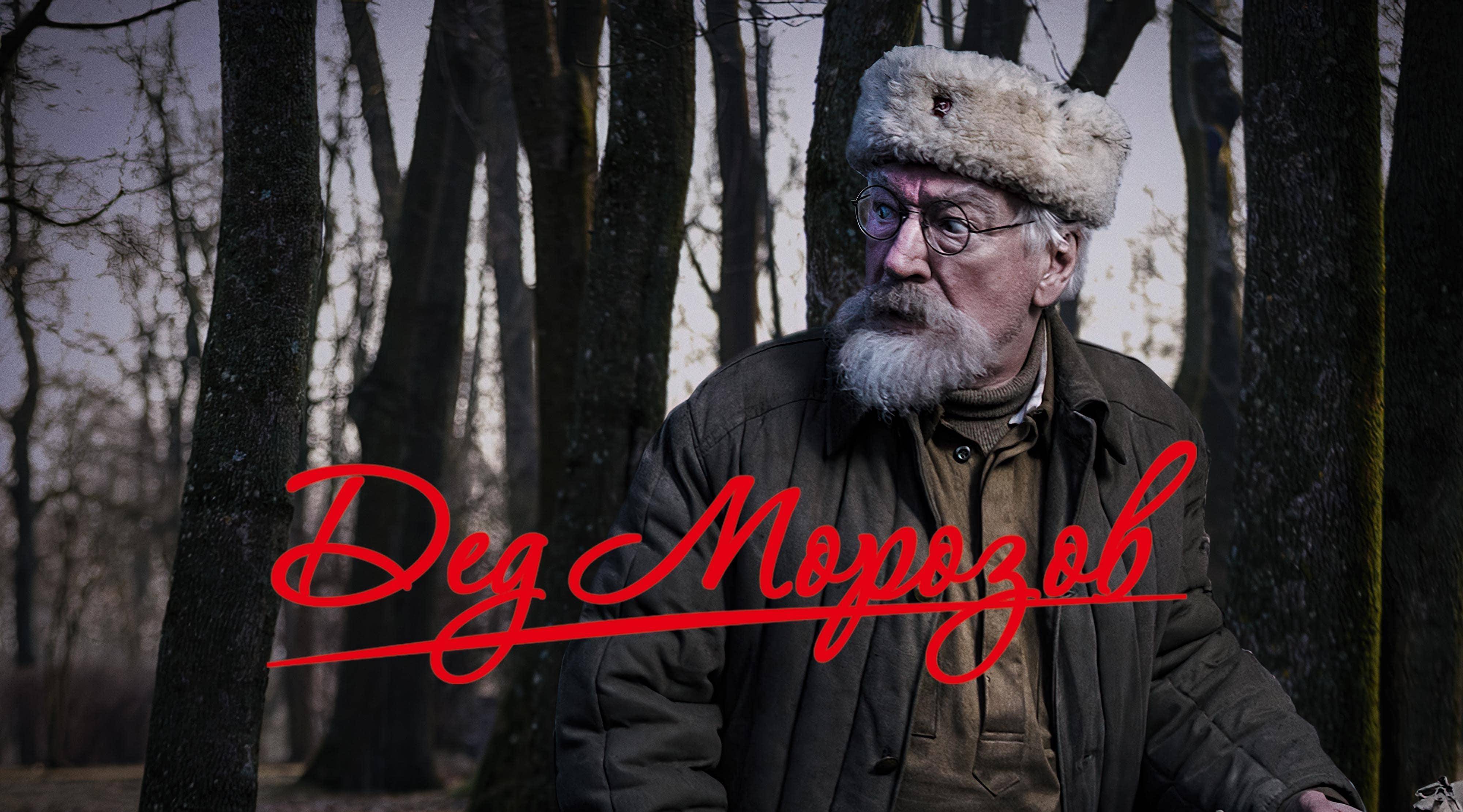 曾称"10世纪前的中国是不存在的"_莫洛佐夫_爷爷_学术界