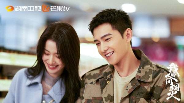 王鹤棣《遇龙》落榜,杨洋第2,冠军演技劝退