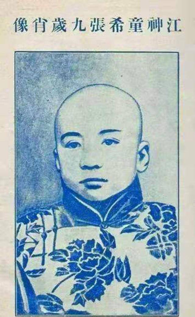 晚清神童江希张:差点成皇帝伴读,7岁出书畅销百万后被鲁迅打假