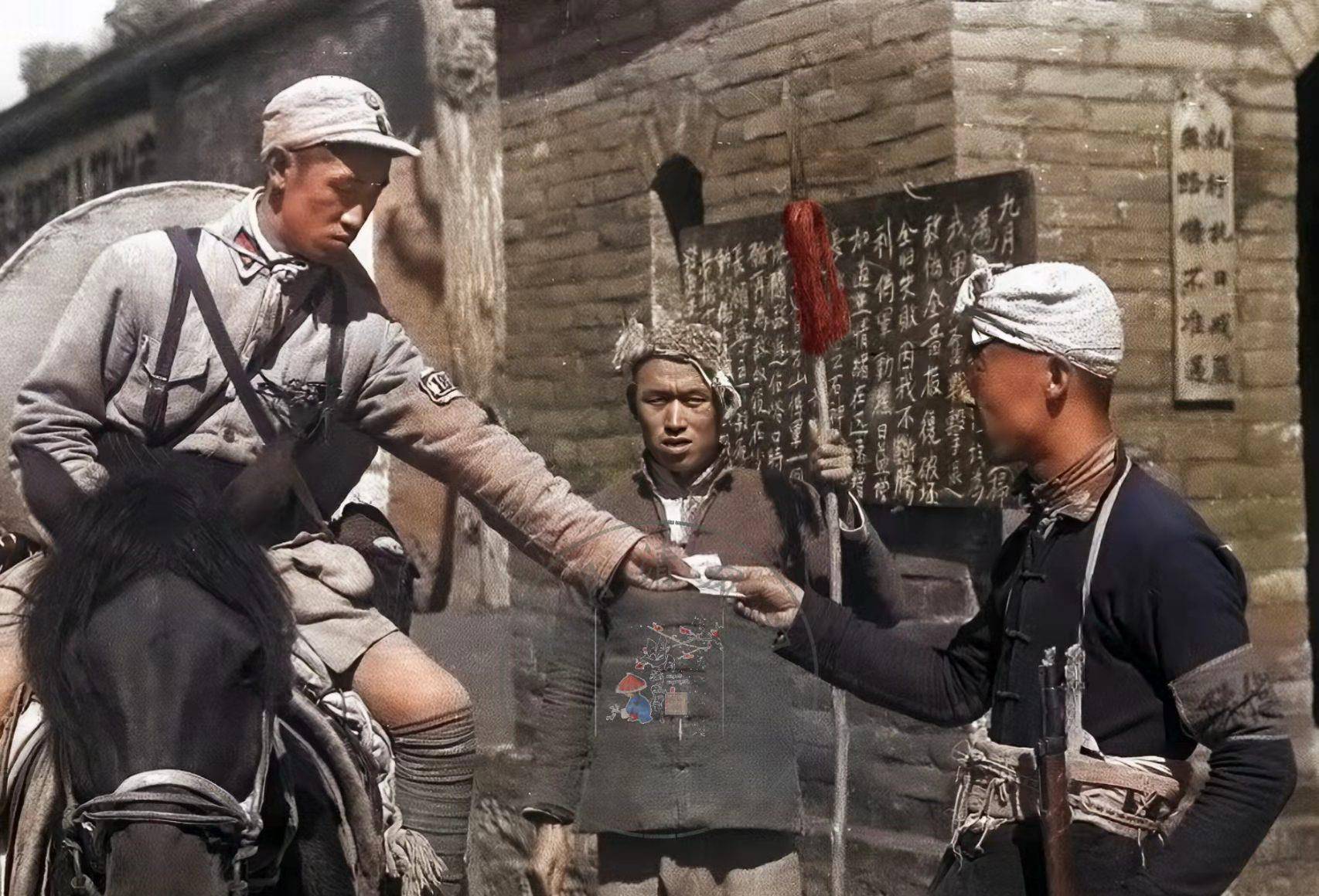 一张八路军时期的老照片,揭秘那位娶了延安第一美女的后海大爷