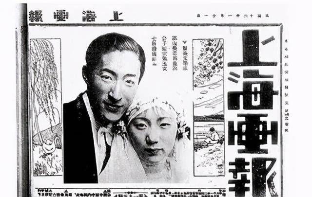 张开怀抱,大方接纳纸包不住火,邵洵美与项美丽的私情还是传到了盛佩玉