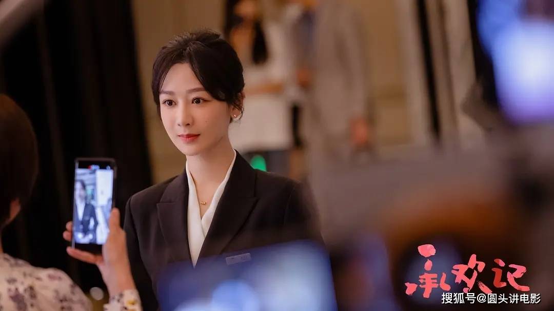 电视剧网播热度榜,《我的阿勒泰》跌至第二,你在追哪一部?