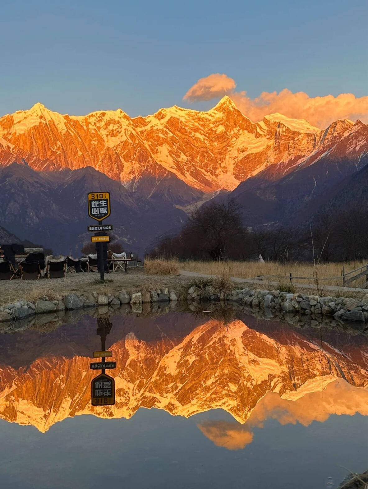 大昭寺广场,八角街,财神庙扎基寺-50元人民币北京取景点药王山观
