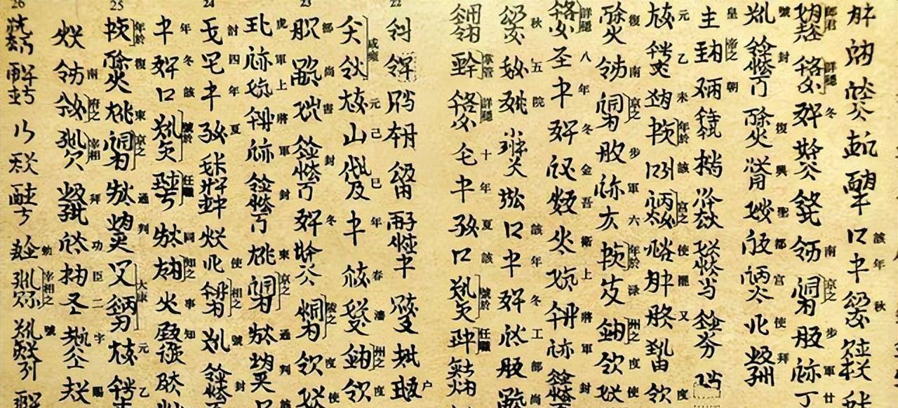 内蒙古两大城市对比:赤峰vs通辽,到底谁才是蒙东中心城市?