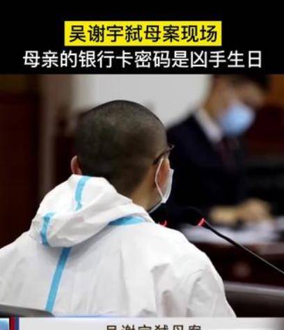 由于谢天琴生前极少开口求人,而且还关系到孩子的前途,因此众人也没有