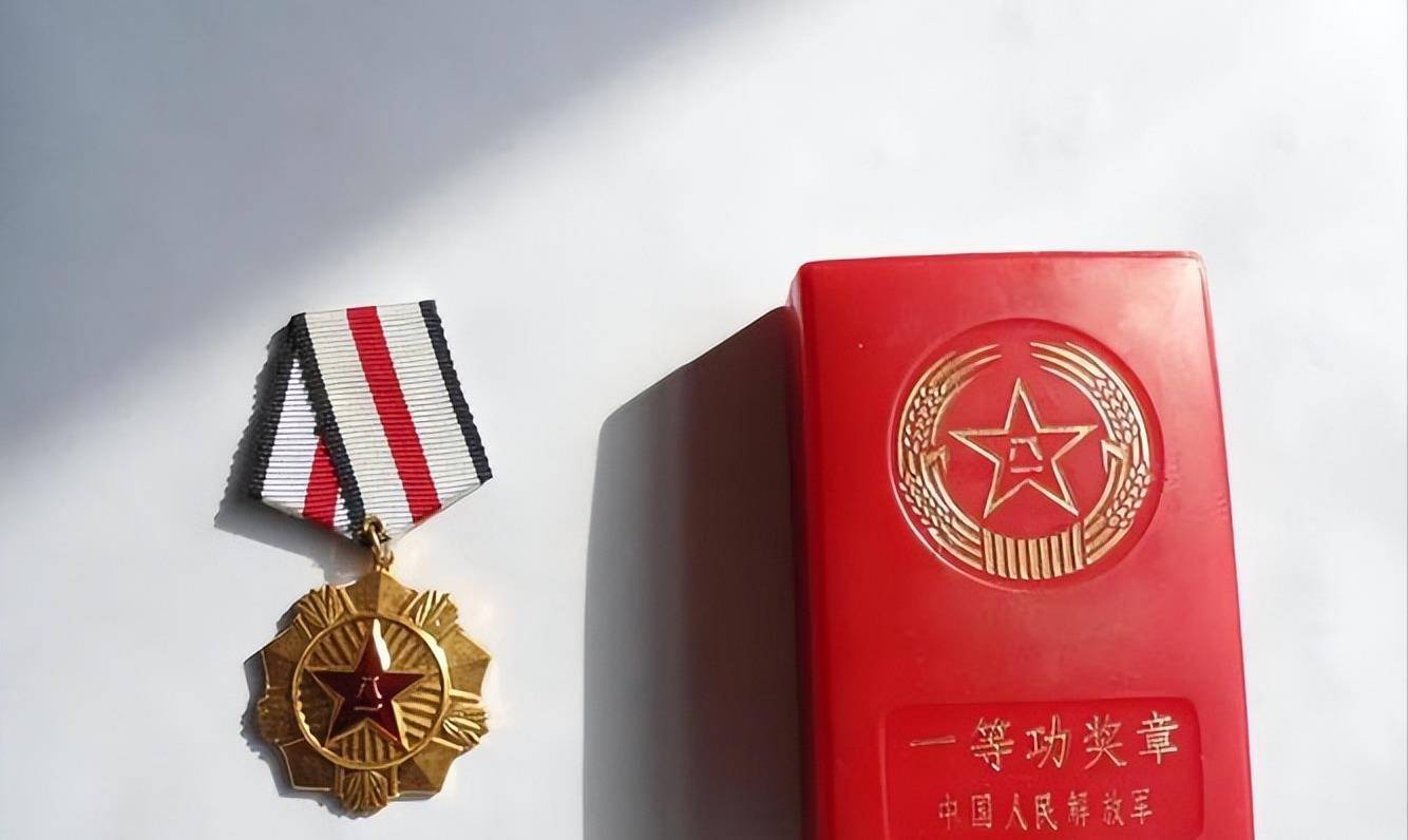 中国人民解放军奖章图片